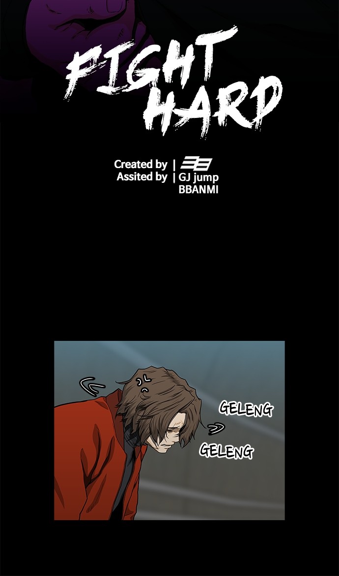 Fight Hard Chapter 42 Gambar 148