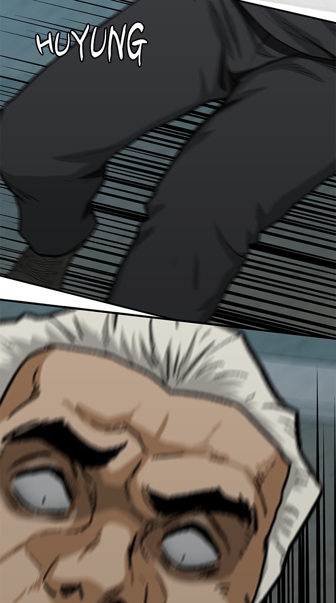 Fight Hard Chapter 42 Gambar 19