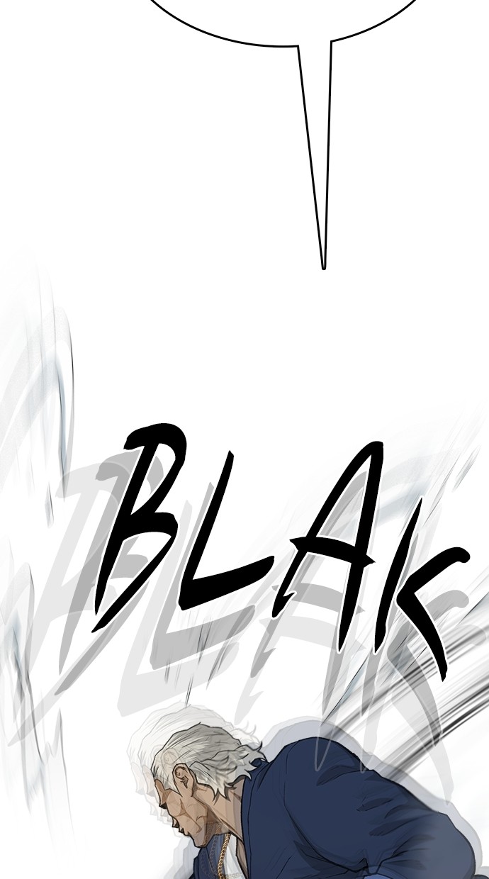 Fight Hard Chapter 42 Gambar 84