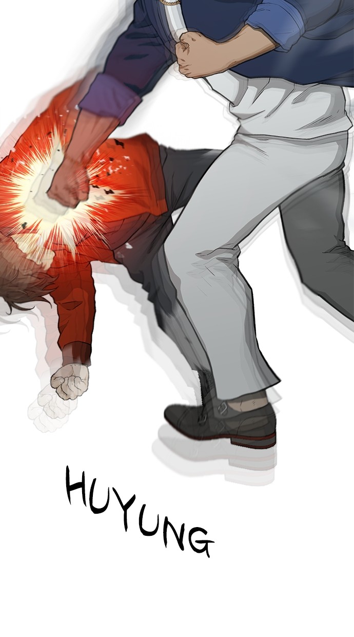 Fight Hard Chapter 42 Gambar 85