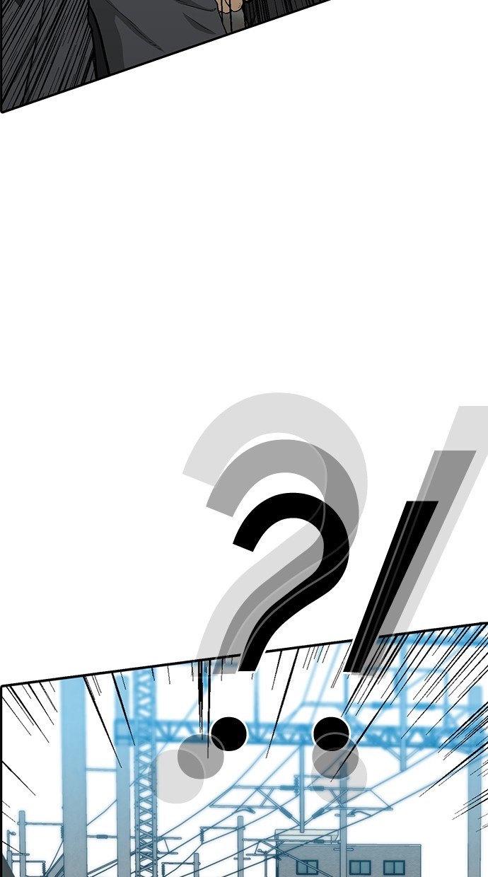 Fight Hard Chapter 42 Gambar 93