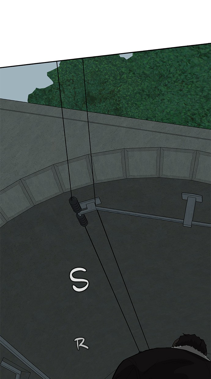 Fight Hard Chapter 43 Gambar 104