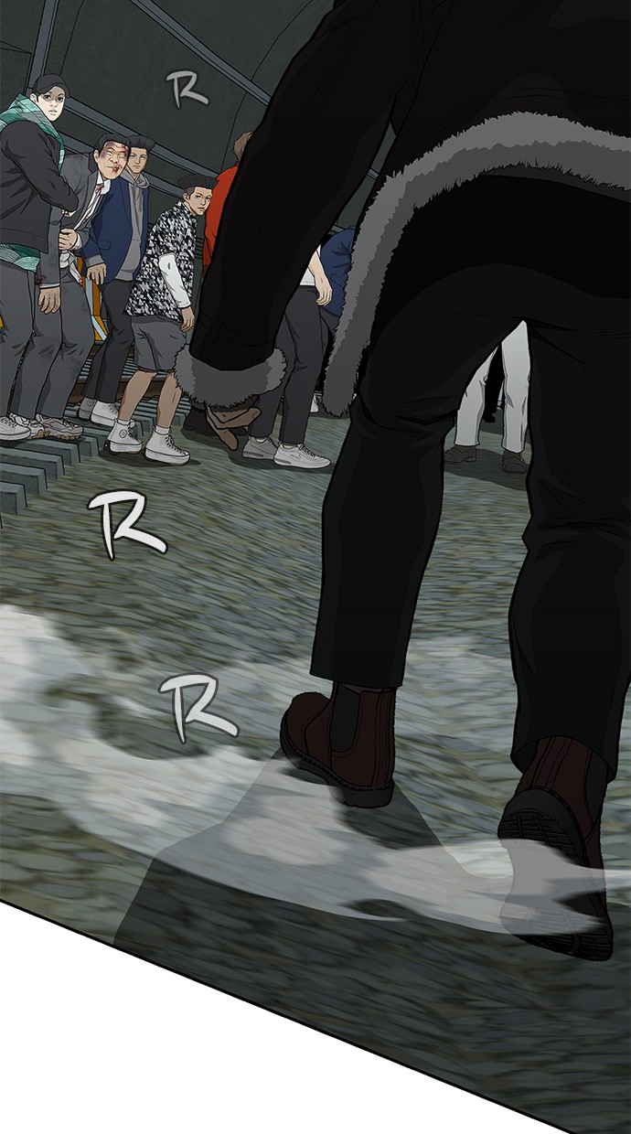 Fight Hard Chapter 43 Gambar 105