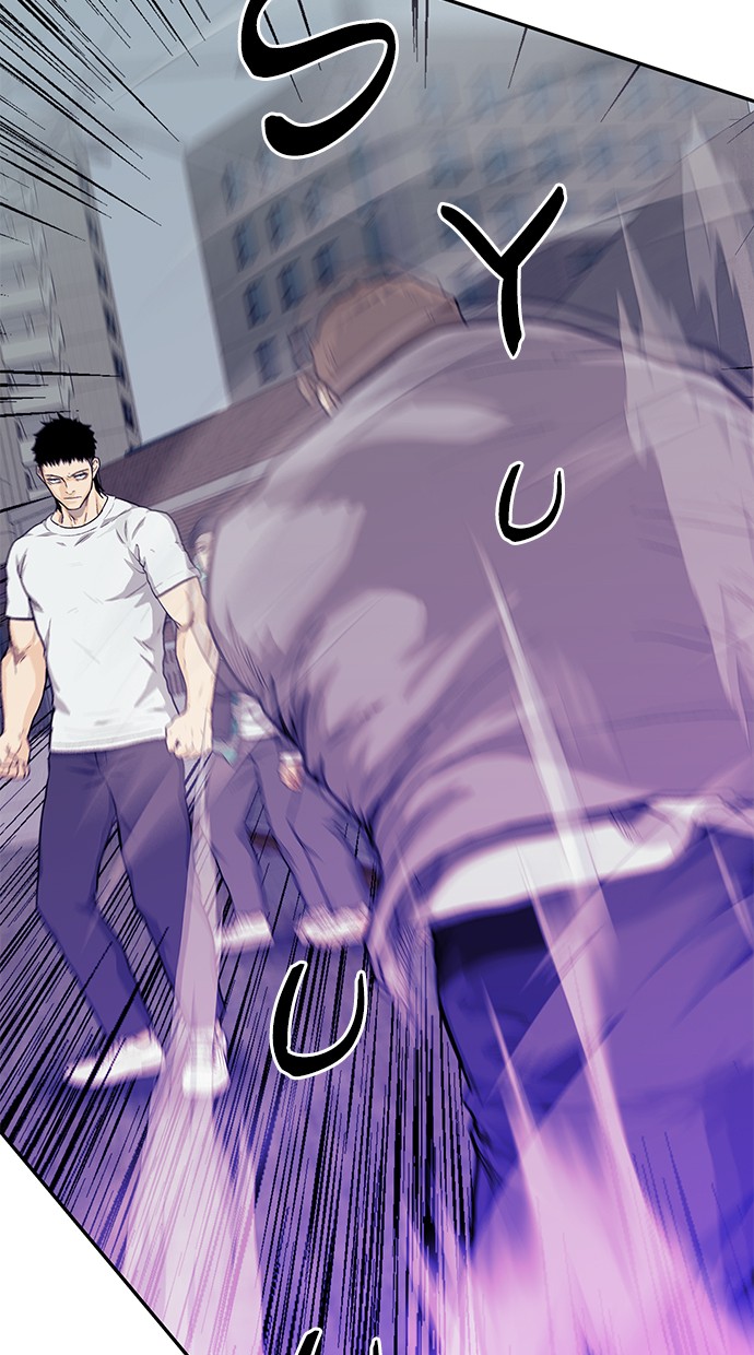 Fight Hard Chapter 43 Gambar 12