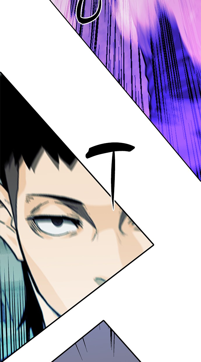 Fight Hard Chapter 43 Gambar 13