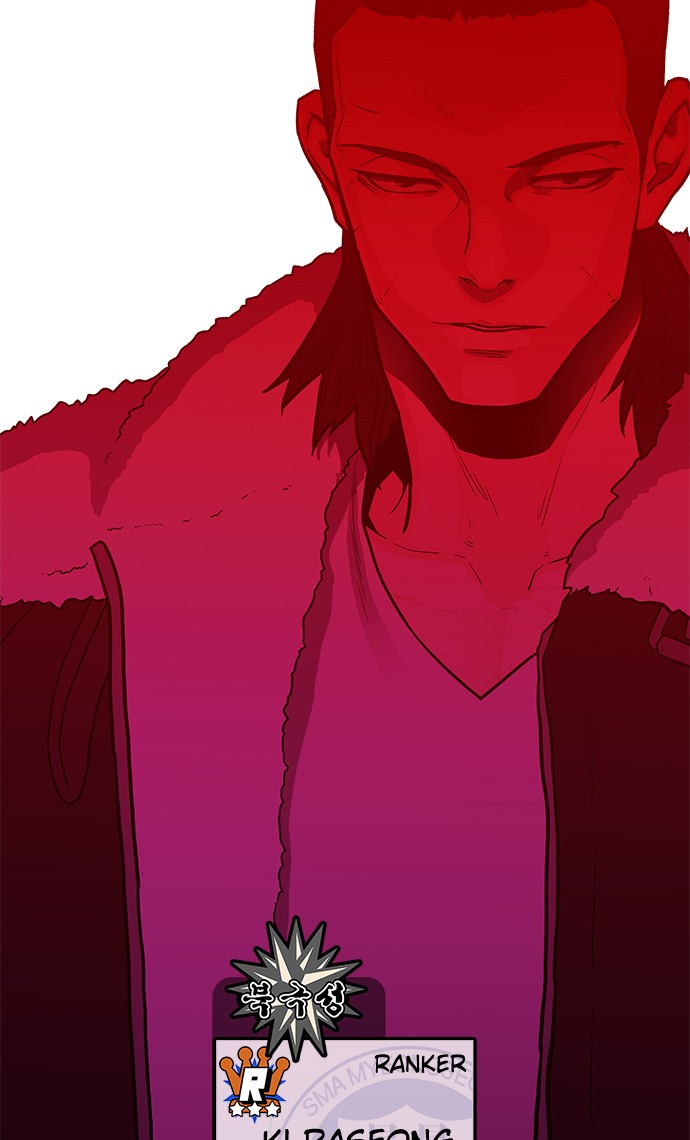 Fight Hard Chapter 43 Gambar 139