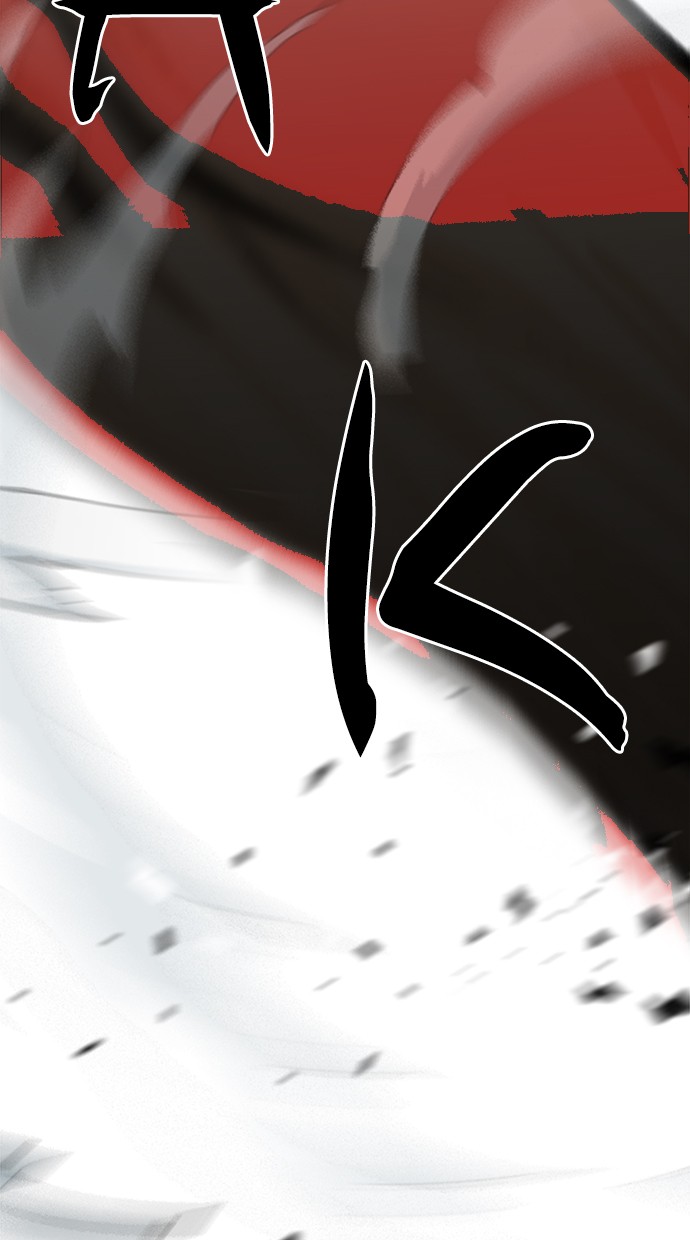 Fight Hard Chapter 43 Gambar 27