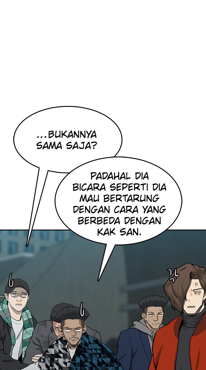 Fight Hard Chapter 43 Gambar 29