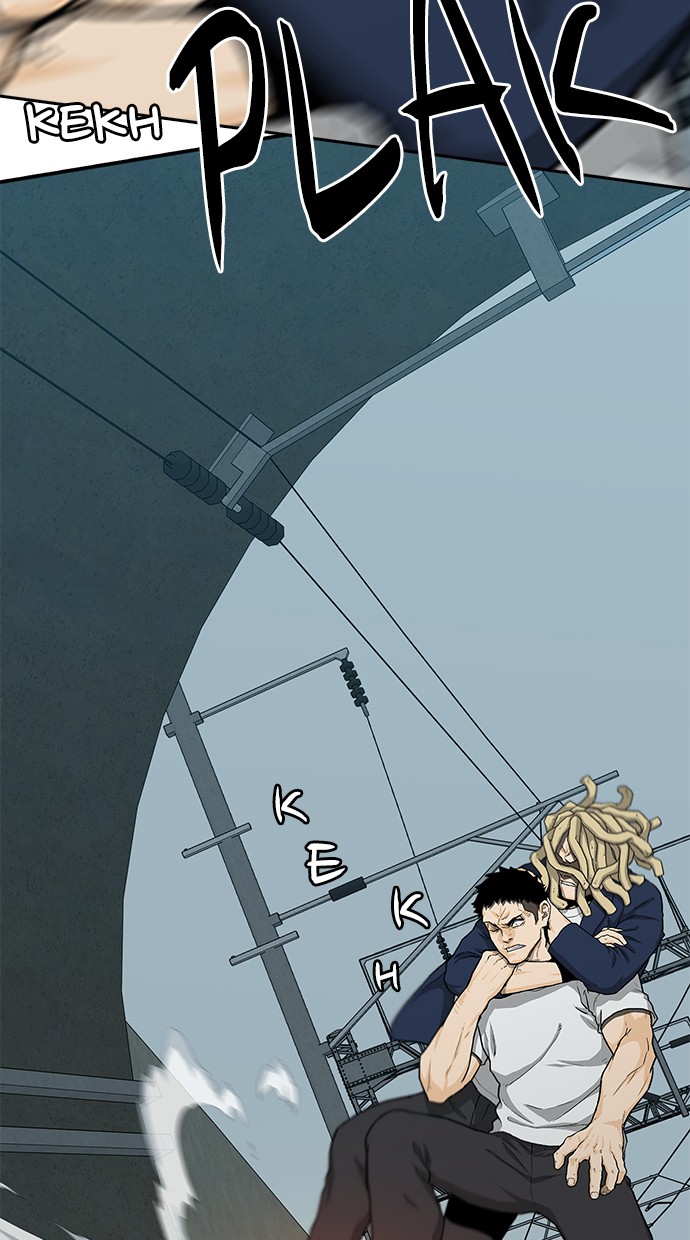 Fight Hard Chapter 43 Gambar 48