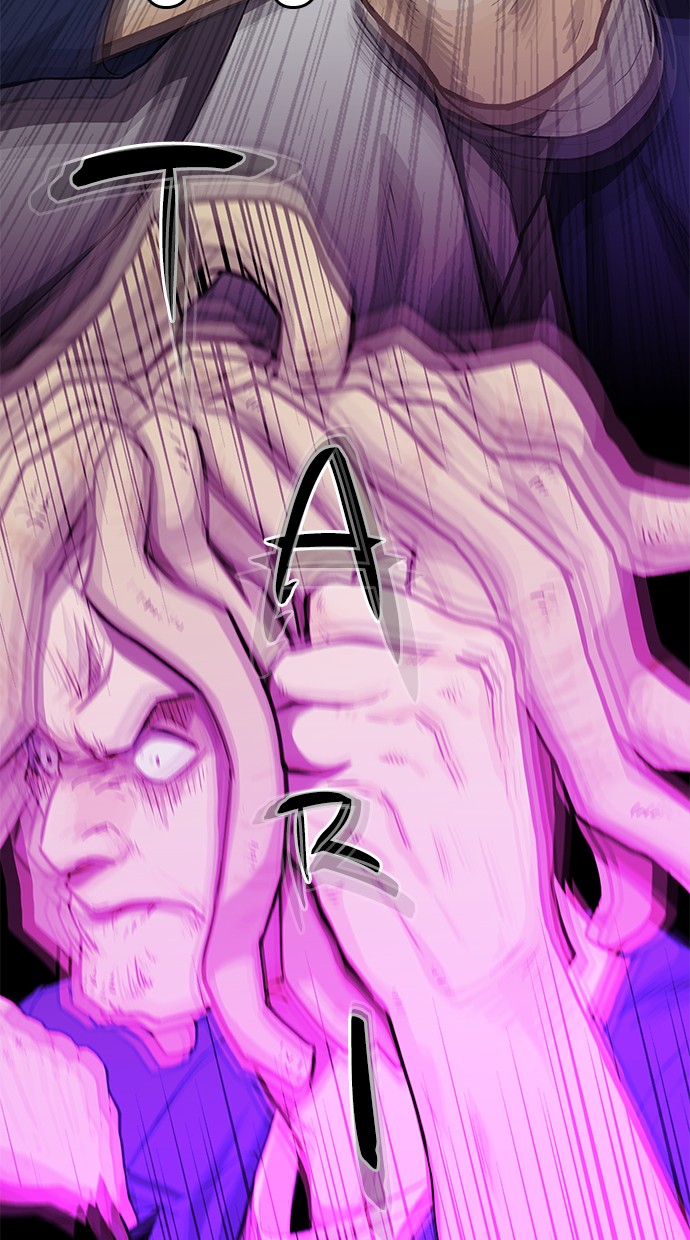 Fight Hard Chapter 43 Gambar 51