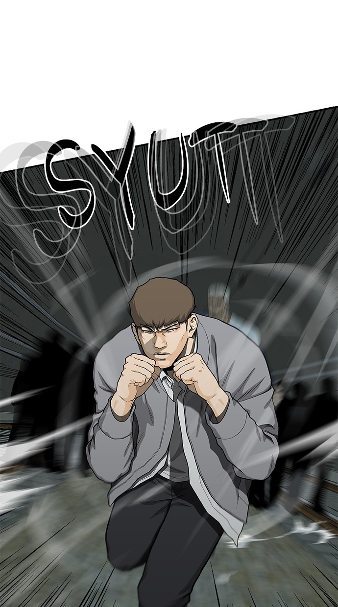 Fight Hard Chapter 43 Gambar 8