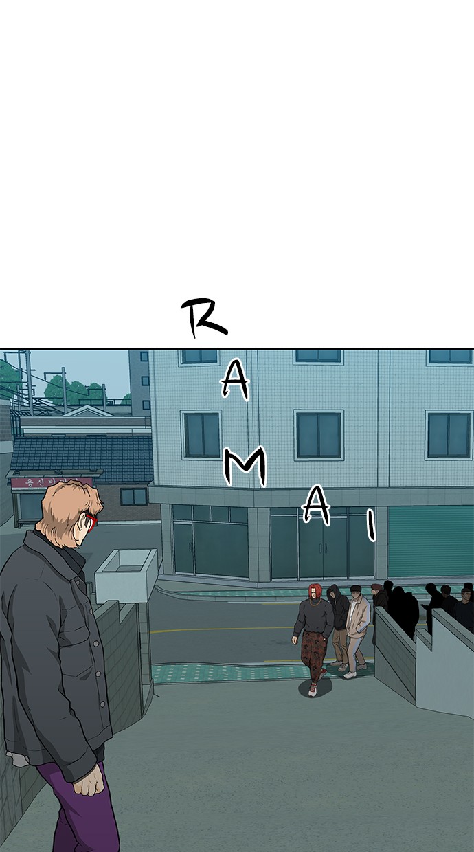 Fight Hard Chapter 43 Gambar 83