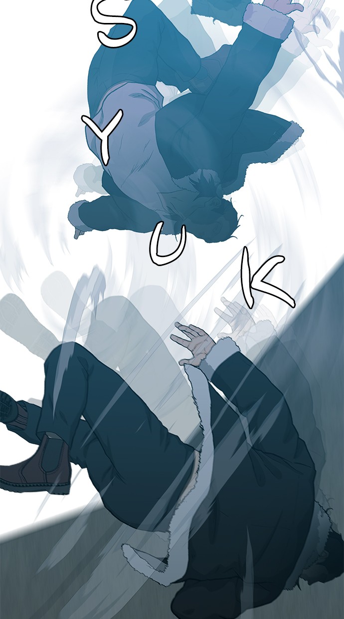 Fight Hard Chapter 43 Gambar 98