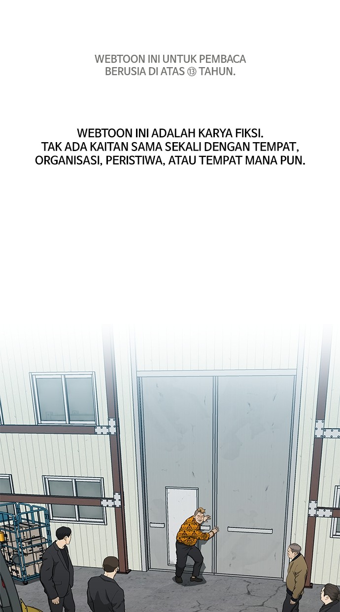 Baca Komik Fight Hard Chapter 47 Gambar 1