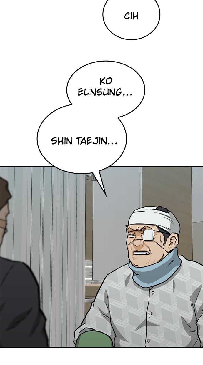 Fight Hard Chapter 47 Gambar 102