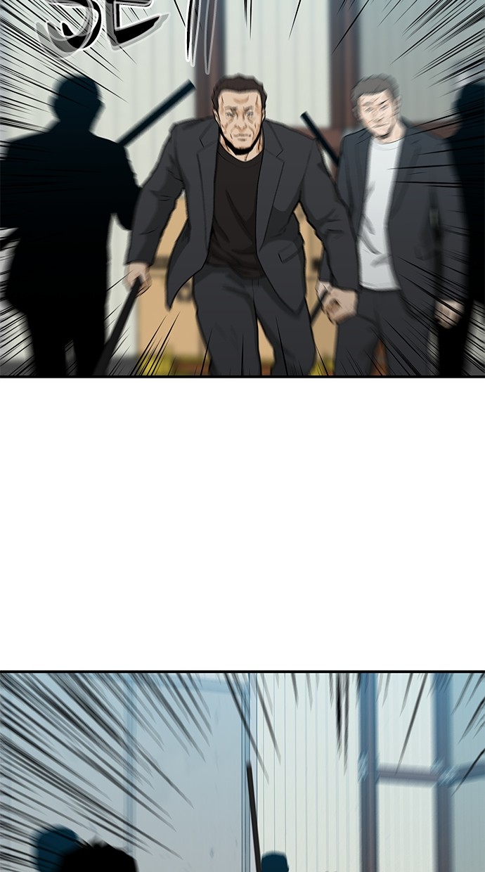 Fight Hard Chapter 47 Gambar 15