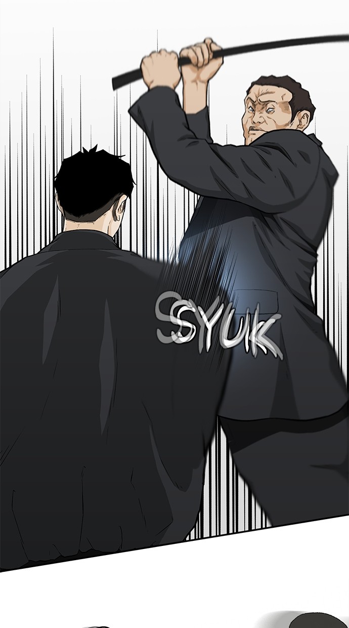 Fight Hard Chapter 47 Gambar 17