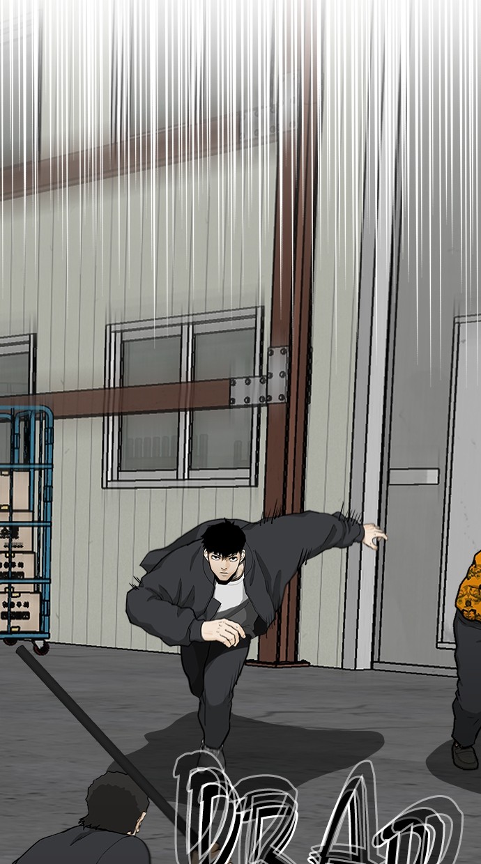 Fight Hard Chapter 47 Gambar 21