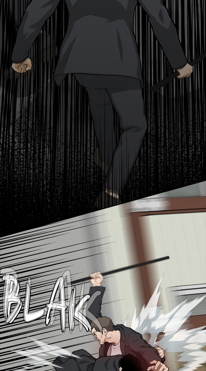 Fight Hard Chapter 47 Gambar 23