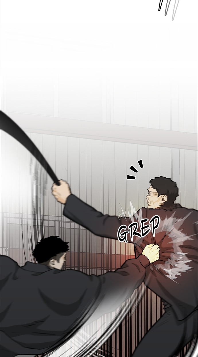 Fight Hard Chapter 47 Gambar 31