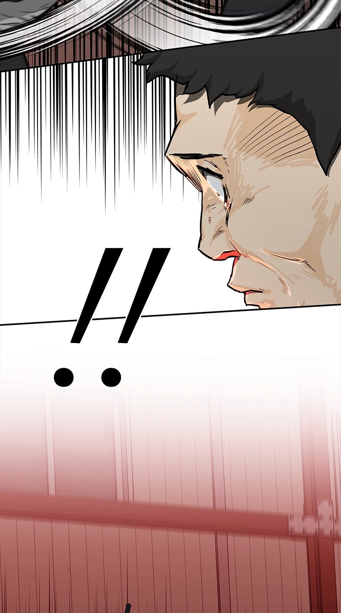 Fight Hard Chapter 47 Gambar 32