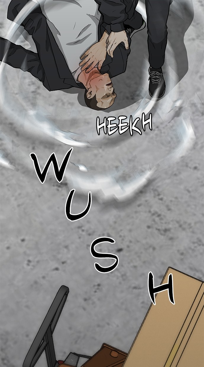 Fight Hard Chapter 47 Gambar 43