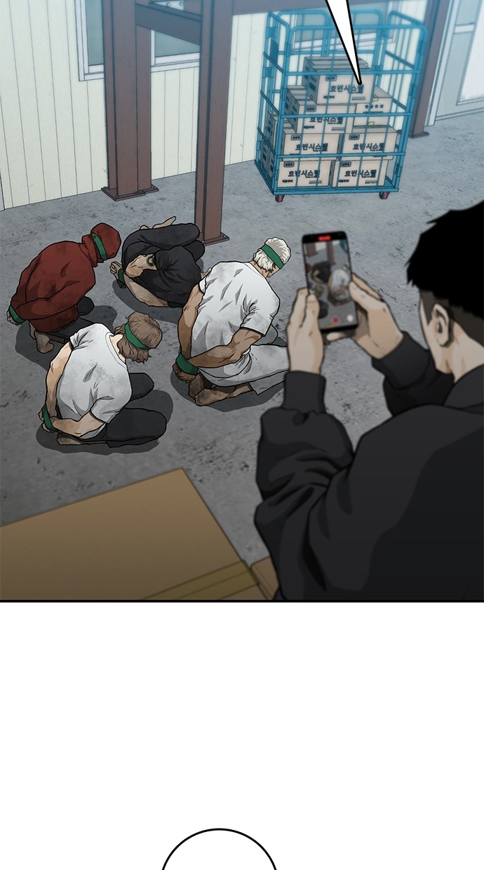 Fight Hard Chapter 47 Gambar 7
