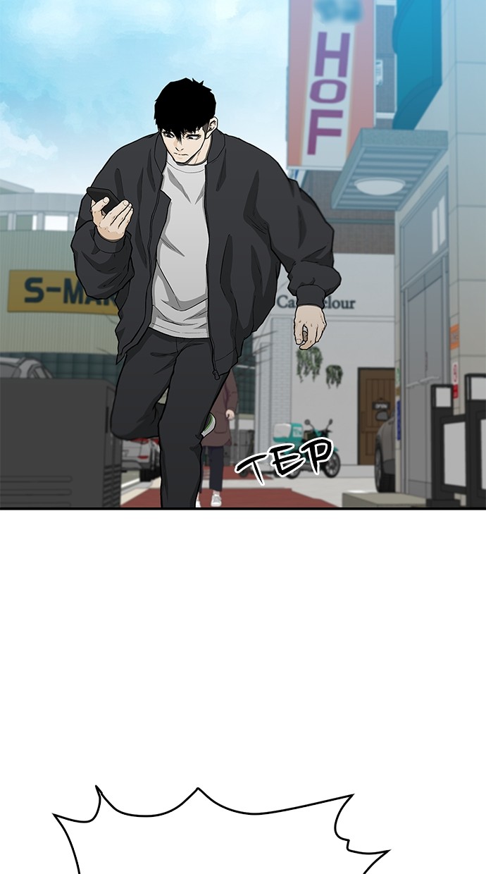 Fight Hard Chapter 48 Gambar 119