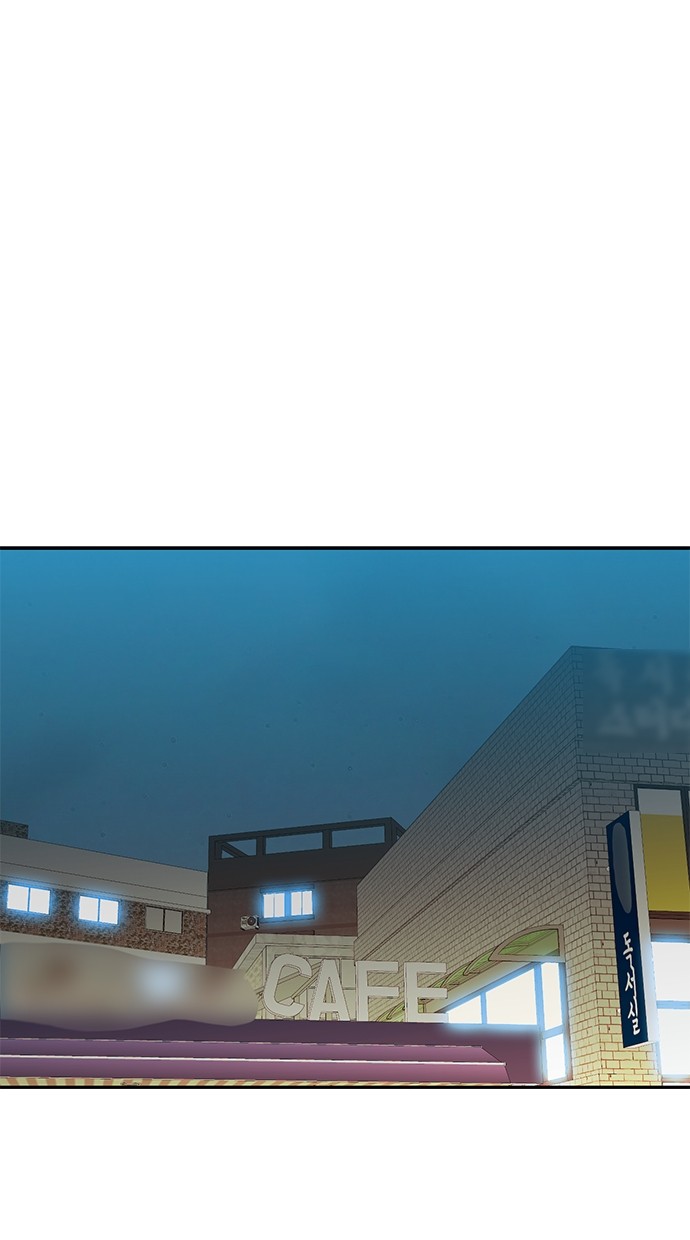 Fight Hard Chapter 48 Gambar 126