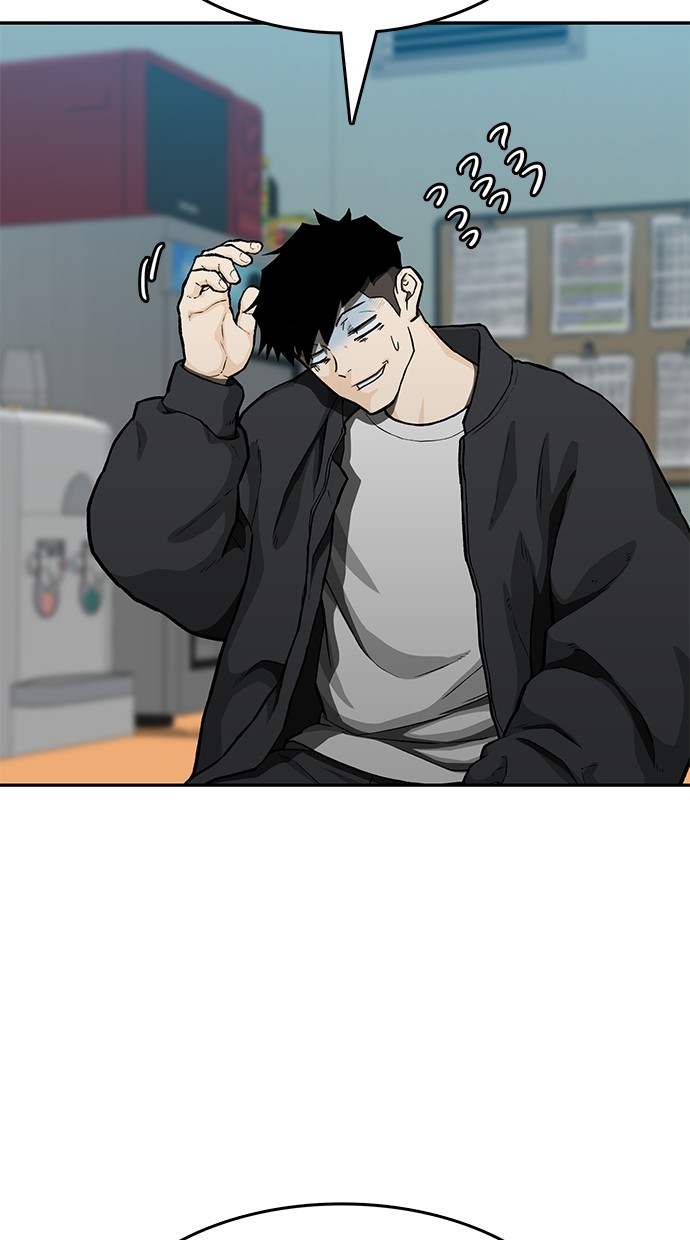 Fight Hard Chapter 48 Gambar 3