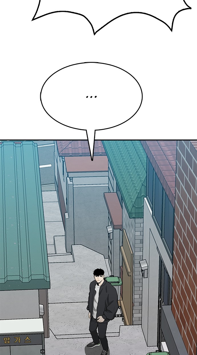 Fight Hard Chapter 49 Gambar 164