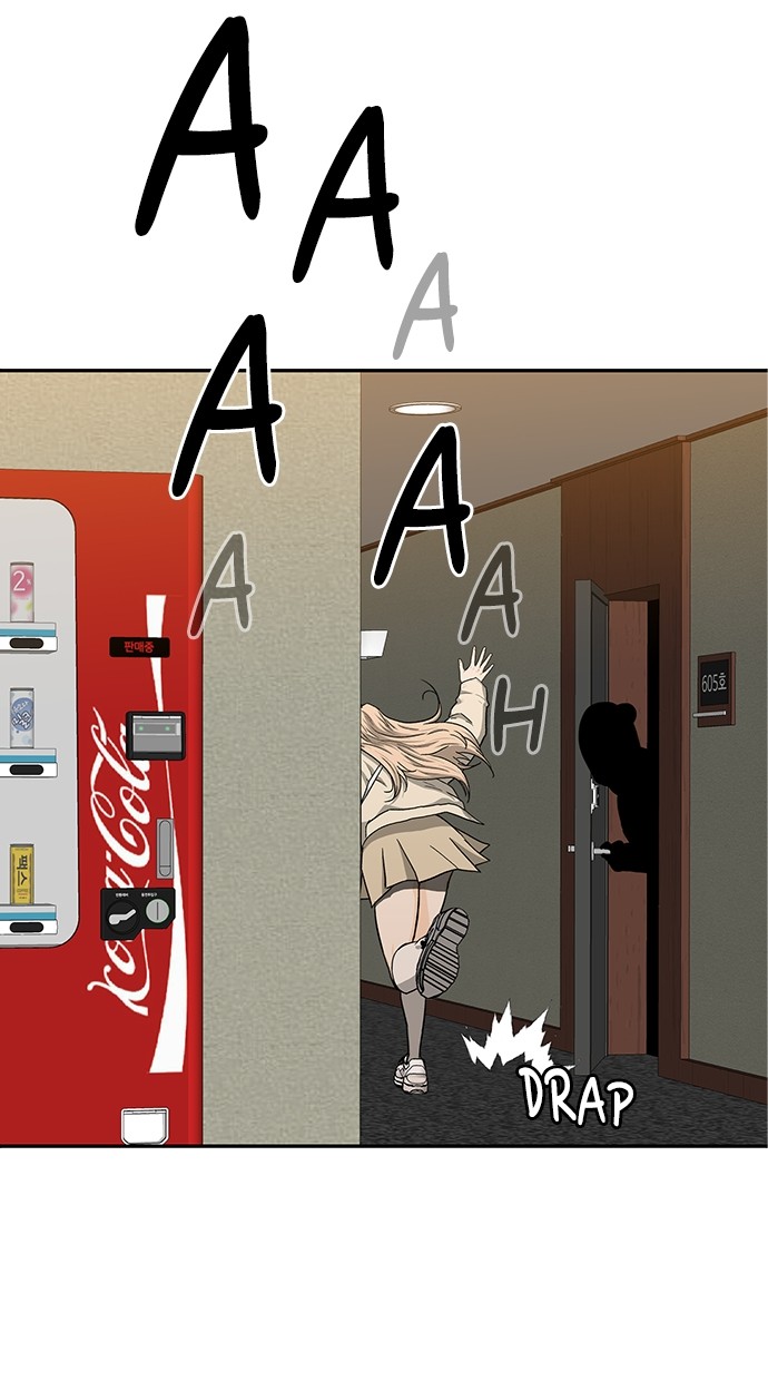 Fight Hard Chapter 49 Gambar 72