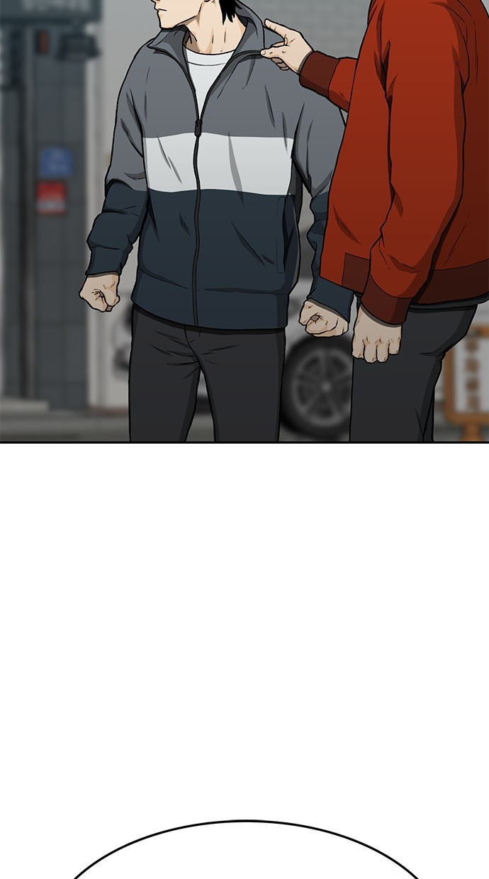 Fight Hard Chapter 50 Gambar 152