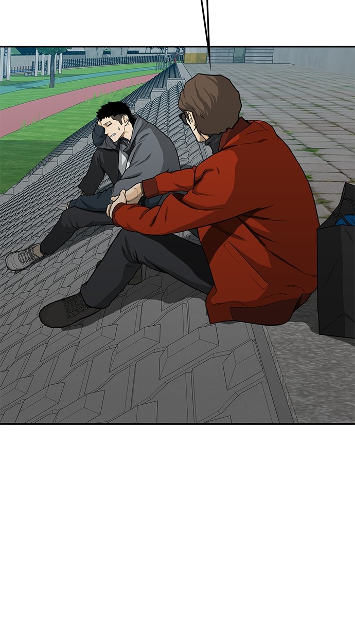 Fight Hard Chapter 51 Gambar 39