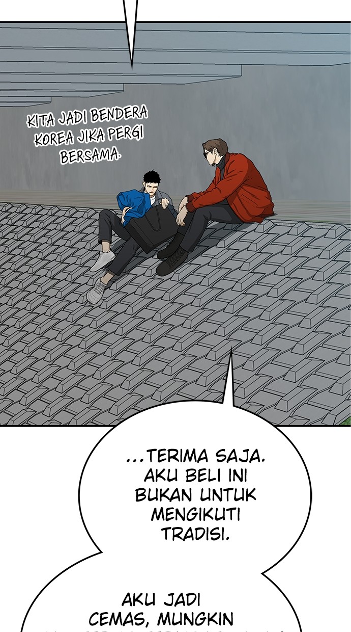 Fight Hard Chapter 51 Gambar 49
