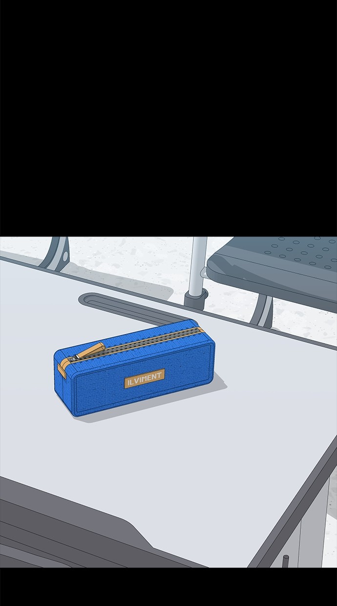 Fight Hard Chapter 51 Gambar 77