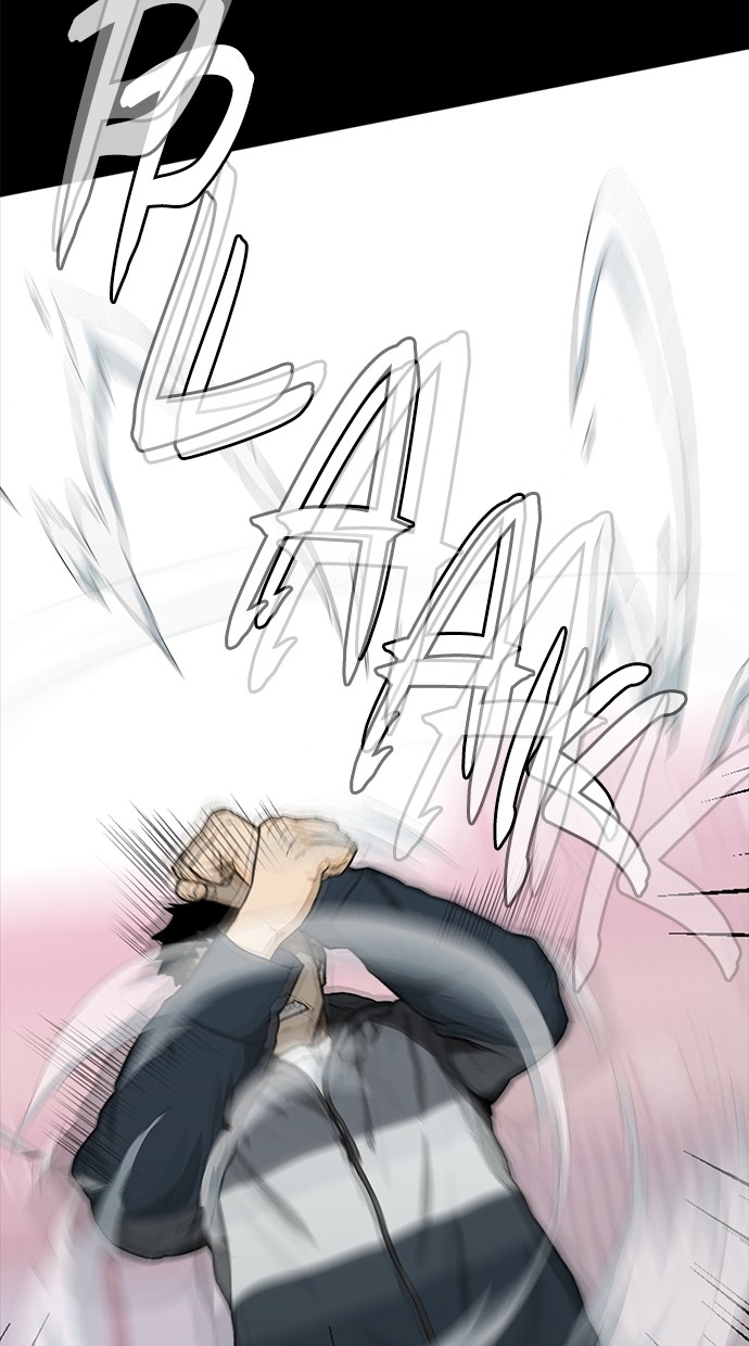 Fight Hard Chapter 51 Gambar 8