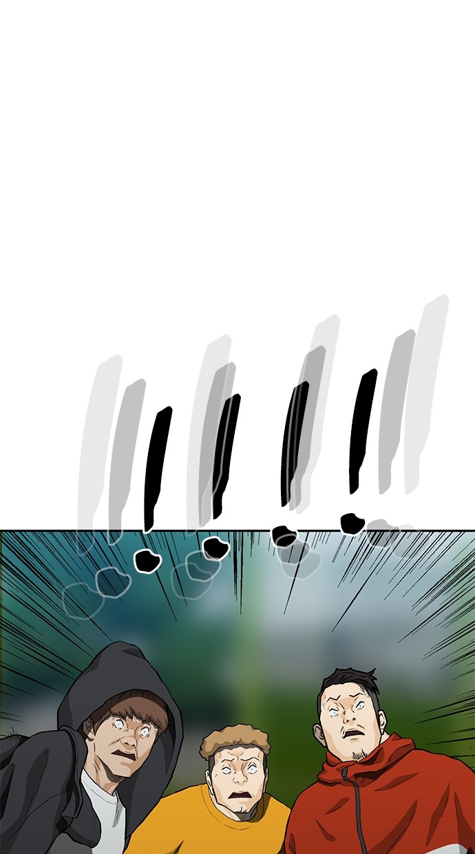 Fight Hard Chapter 52 Gambar 142