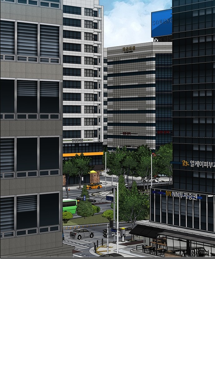 Fight Hard Chapter 52 Gambar 162