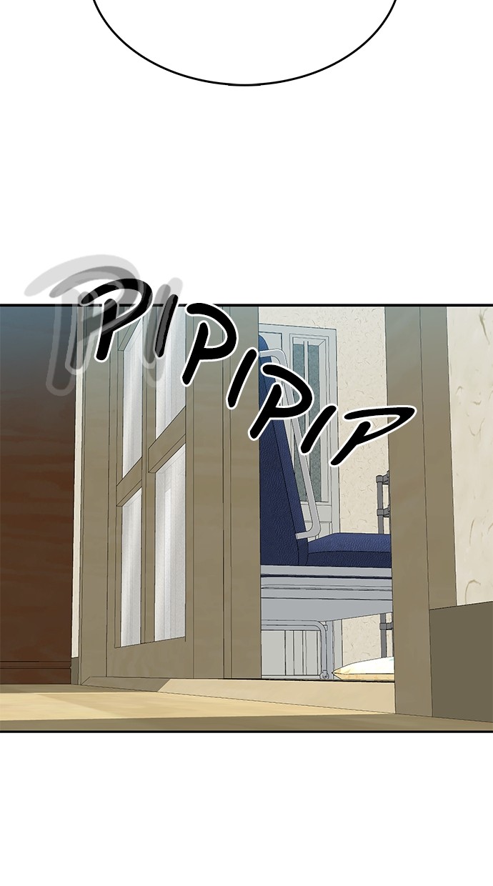 Fight Hard Chapter 52 Gambar 23