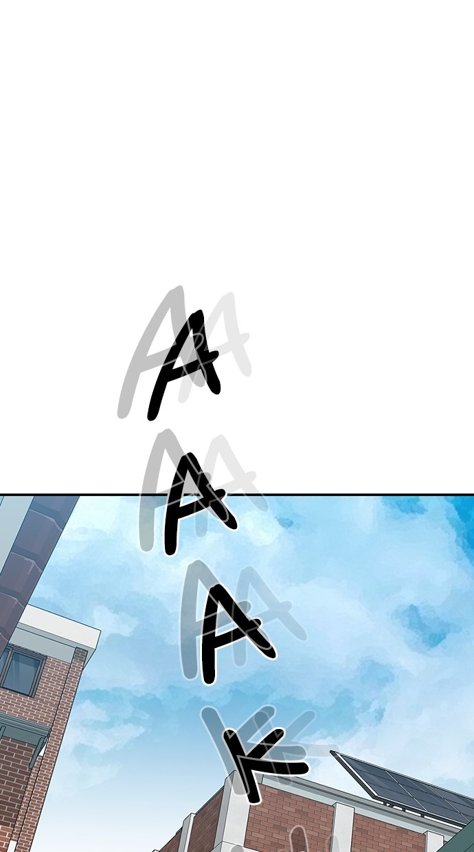 Fight Hard Chapter 52 Gambar 53