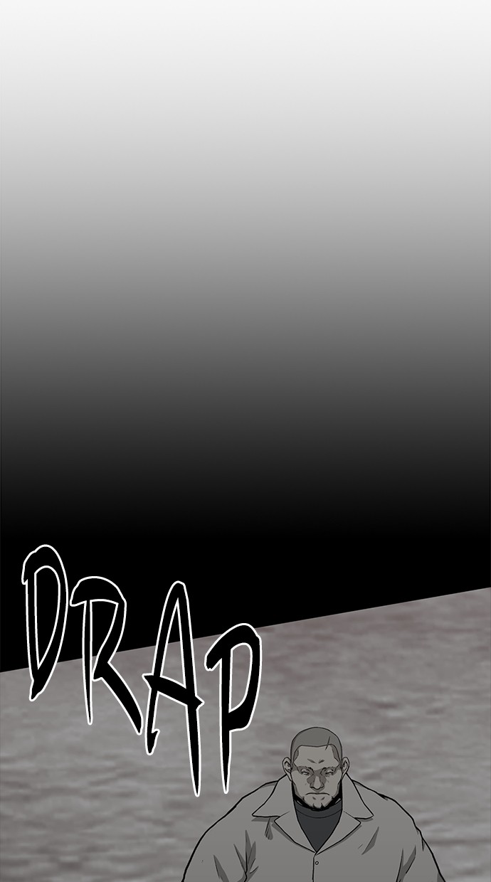 Fight Hard Chapter 52 Gambar 62