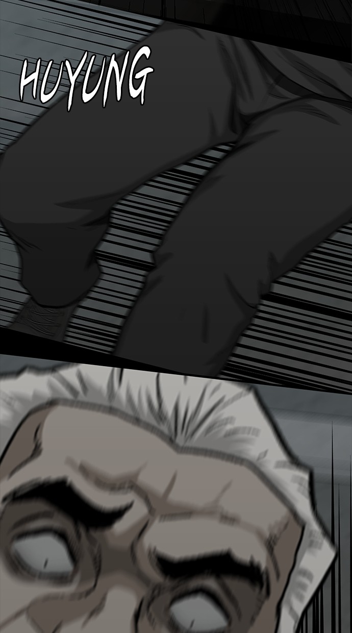 Fight Hard Chapter 52 Gambar 71