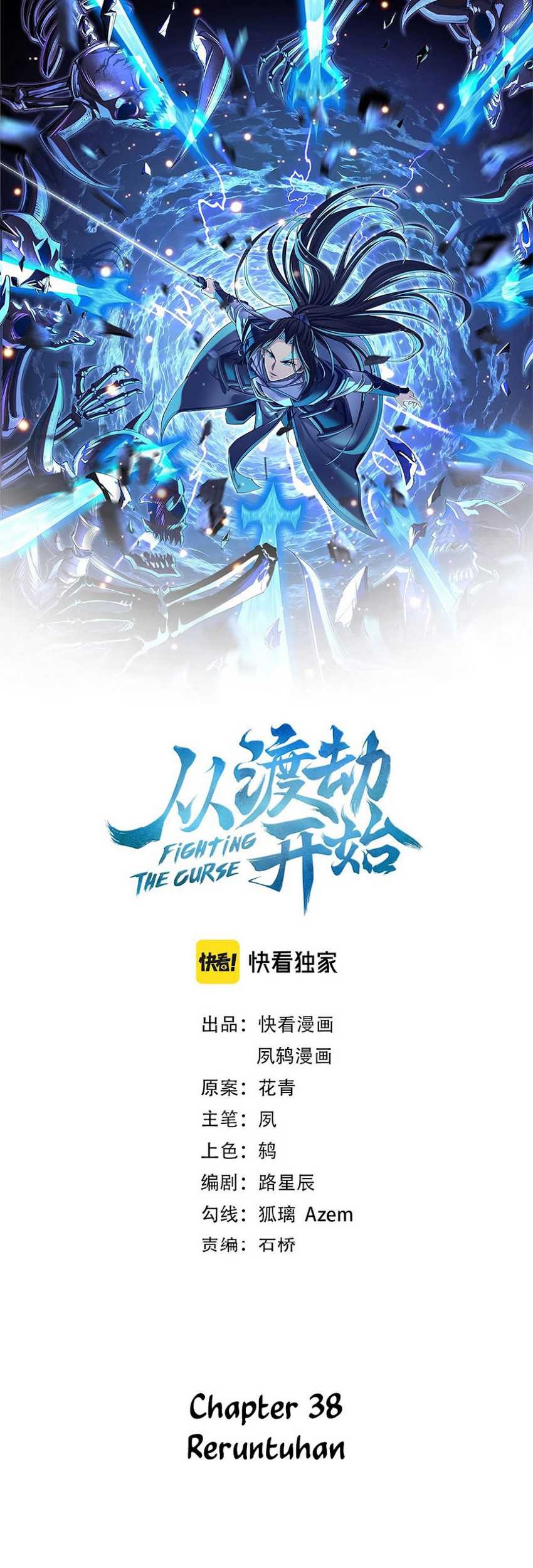 Baca  Fighting The Curse Chapter 38 Gambar 2