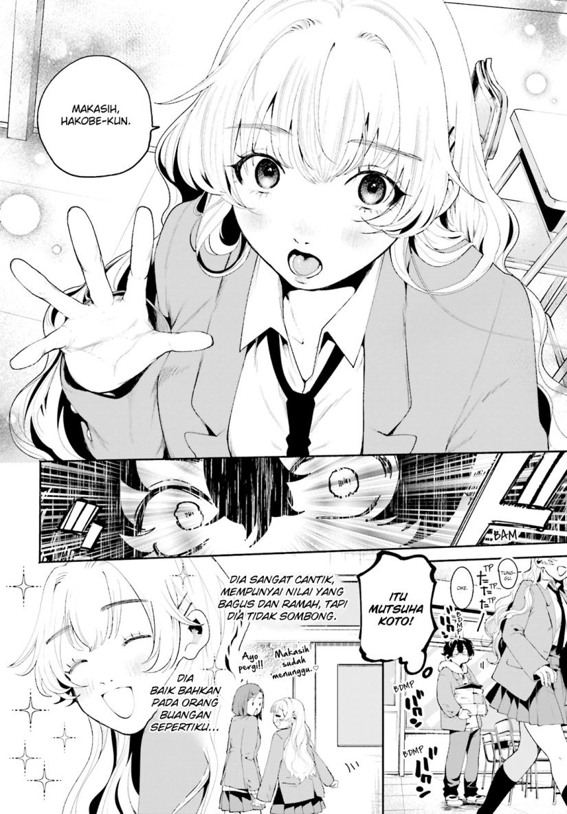 Filter-Goshi no Kanojo Chapter 1 Gambar 10