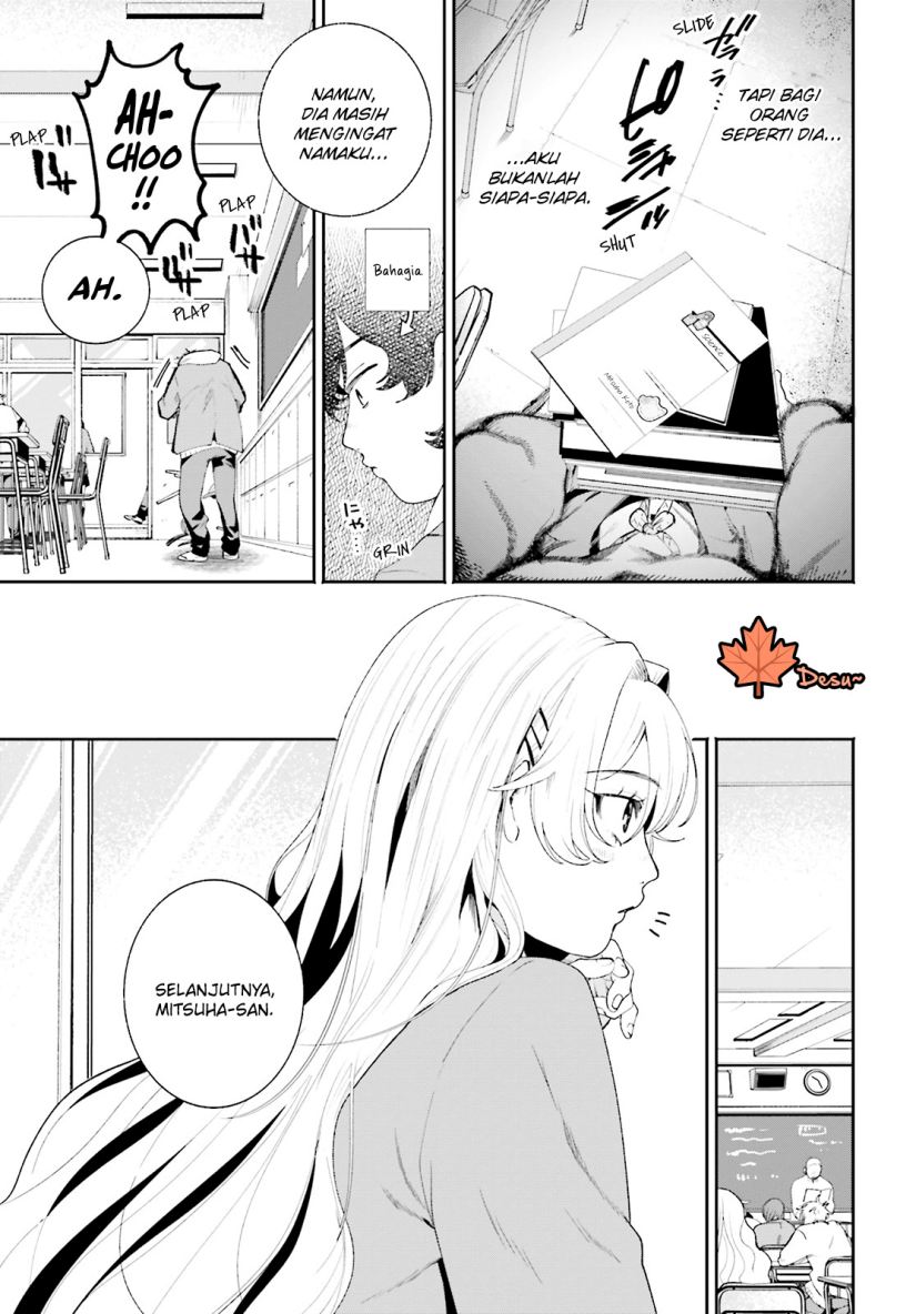 Filter-Goshi no Kanojo Chapter 1 Gambar 11