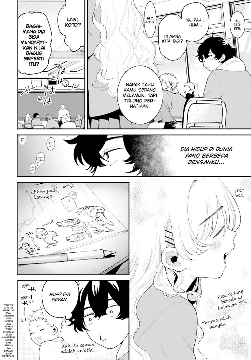 Filter-Goshi no Kanojo Chapter 1 Gambar 12