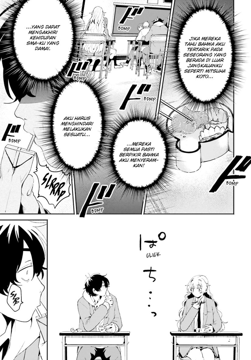 Filter-Goshi no Kanojo Chapter 1 Gambar 19