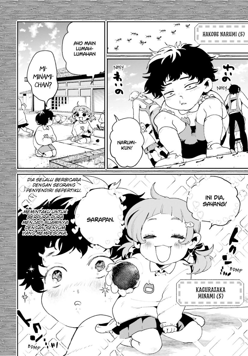 Filter-Goshi no Kanojo Chapter 1 Gambar 22