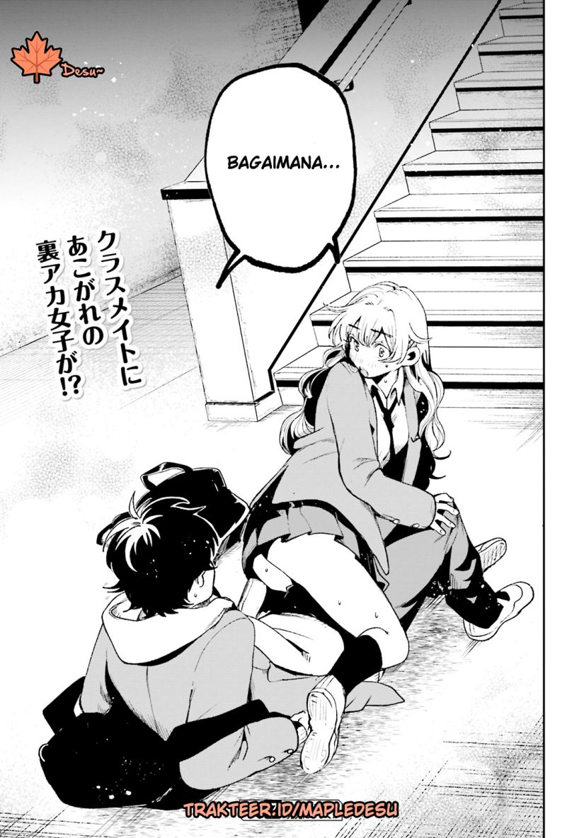Filter-Goshi no Kanojo Chapter 1 Gambar 30